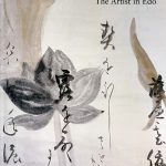 The Artist in Edo—National Gallery, Washington, DC